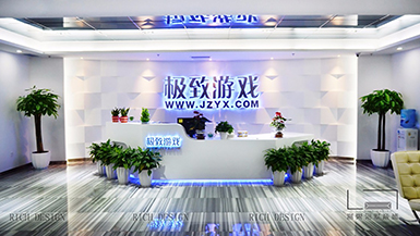 極致游戲成都分公司辦公室設計現(xiàn)代風格740實景圖